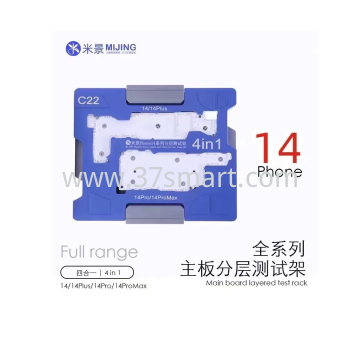mijing C22 mainboard layered test stand 14series 4 in 1 Blister