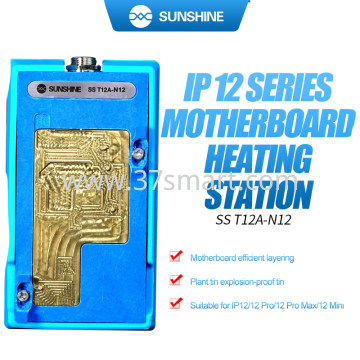 Sunshine SS-T12A-N12 Motherboard Heating System Blister