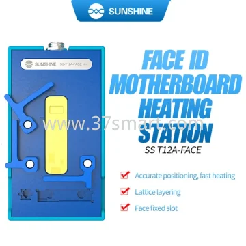 Sunshine SS-T12A-Face V2.0 Motherboard Heating Machine Blase