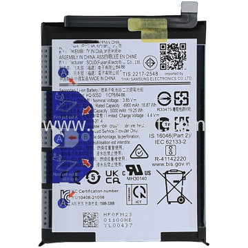 Samsung A14 4G 2023 A145R A145P HQ-50SD  Battery Schüttgut
