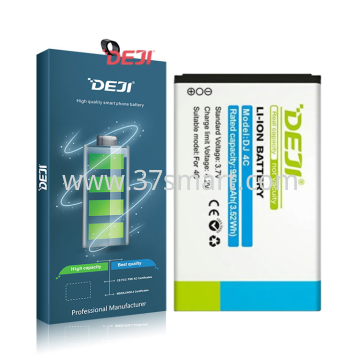 DEJI  Batteria Li-ion Compatibile Nokia BL-4C 800mAh Blister