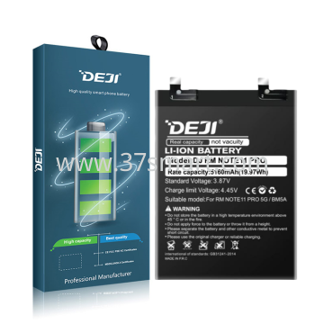 Redmi Note 11 Pro 4G BM5A DEJI Compatible Batteria Super Capacità 5160mAh Blister
