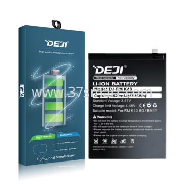 Mi 11i, Mi 11x, Mi 11x Pro BM4Y DEJI Compatible Batteria Super Capacità 4520mAh Blister