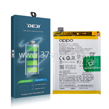 OPPO Find X2 Lite BLP755 DEJI Compatible Batteria Super Capacity 4025mAh Blister