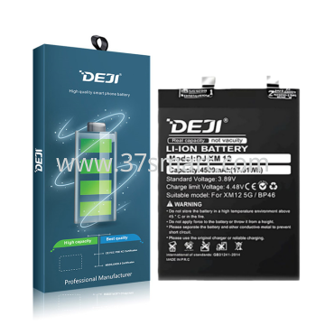 Mi 12 2022, Mi 12x 2022 BP46 DEJI Compatible Batteria Super Capacity 4500mAh Blase