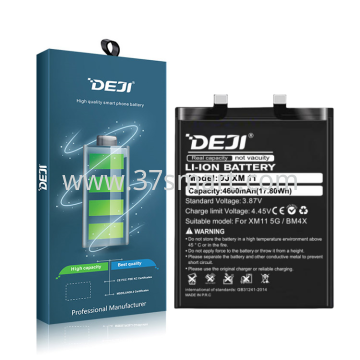 Xiaomi Mi 11 5G BM4X DEJI Compatible Batteria Super Capacità 4600mAh Blister