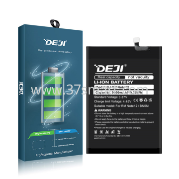 Redmi Note 12 4G BN5M DEJI Compatible Batteria Super Capacità 4900mAh Blister