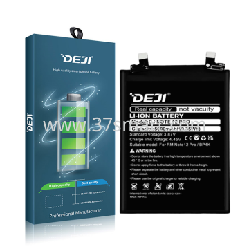 Poco F5 2023 BP4K DEJI Compatible Batteria Super Capacity 4700mAh Blase