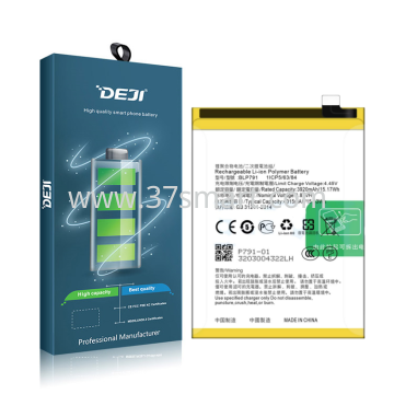 OPPO Reno 4 Lite BLP791 DEJI Compatible Batteria Super Capacity 3920mAh Blister