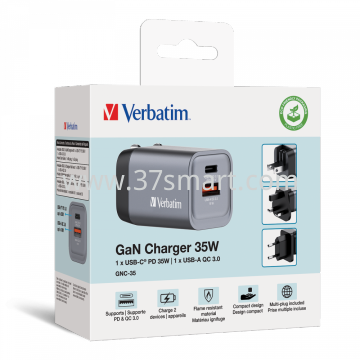 Verbatim, Universal, GNC-35, GaN, 35W Blister