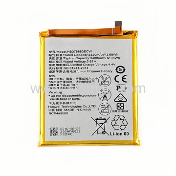Huawei P9 Plus/HB376883ECW OEM Battery 3400mAh Bulk