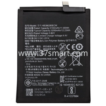 Huawei Honor 9, P10, HB386280ECW OEM Batteria 3200mAh Bulk