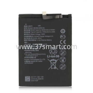 Huawei P10 Plus, HB386589ECW OEM Battery 3750mAh Bulk
