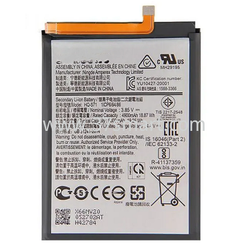 Samsung M115 HQ-71S OEM Battery 5000mAh Schüttgut