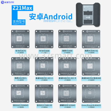 mijing z21 Max cpu tin planting table Base +Android set Blase