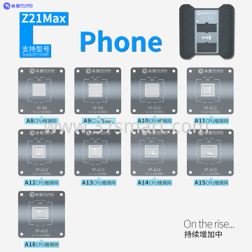 mijing z21 Max cpu tin planting table Base +iphone set Blister