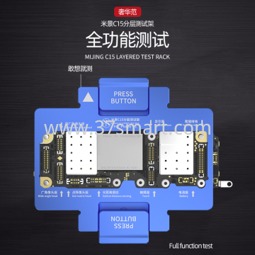 mijing C15 piattaforma Tester di strato centrale della scheda madre ip11 Blase