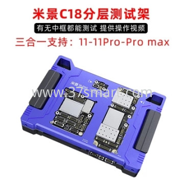 mijing c18 mainboard layered test stand 11series 3in 1 Blister