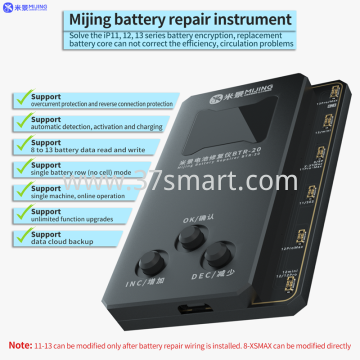 Mijing Battery repairer BTR-20 Blase