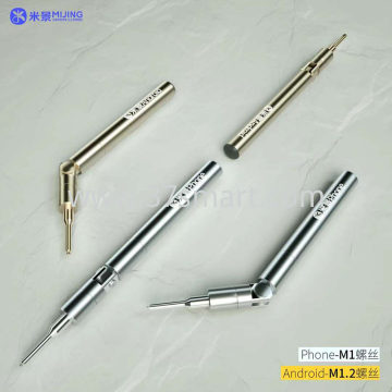 mijing Main board layered screw pen 2pcs Blister