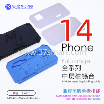 Mijing Z20 4 in 1 piattaforma di reballing di strato medio per iPhone 14/14 Plus/14 Pro/14 Pro Max Bulk