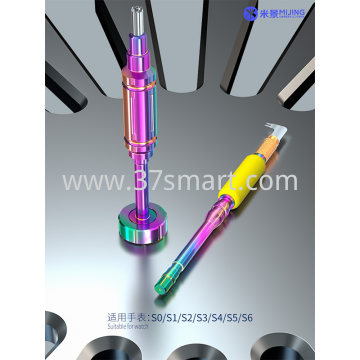 mijing CB01 Watch disassembly kit Bulk