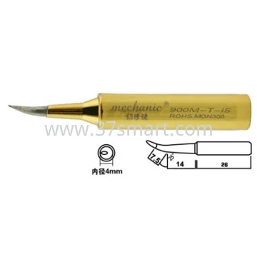 Mechanic Lead-Free Solder Tip Type IS