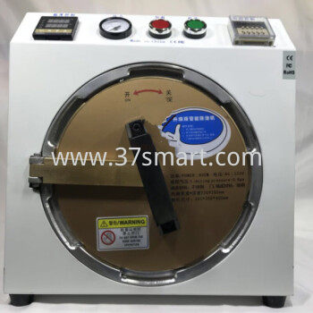 Lamination Machine LCD OCA Autoclave Bubble Remove Remover Defoam Device for Samsung IPhone LCD Screen Repair Refurbish Blase