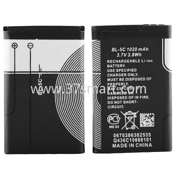 Li-ion Battery Compatible Nokia BL-5C Schüttgut