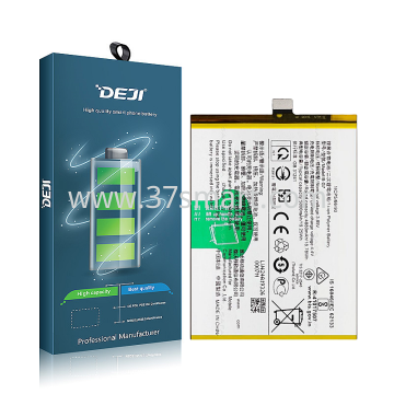 Vivo Y12 Y15 Y17 B-G7 DEJI Compatible 5000mAh Battery Blister