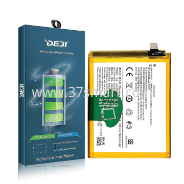 Vivo X21 B-D7 DEJI Compatible 3200mAh Battery Blister