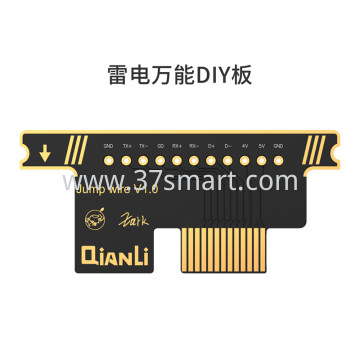 Qianli LT1 Scheda di Espansione Scheda Fai-Da-Te Universale Bulk