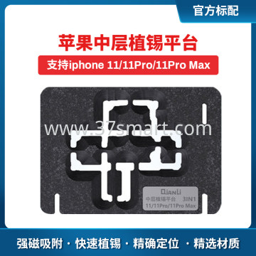 Qianli BGA Reballing Stencil 11/11 Pro/11 Pro Max Blase