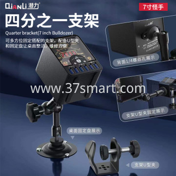 Set di parentesi quadre (mano strana da 7 pollici).（qianli lt1） Blister