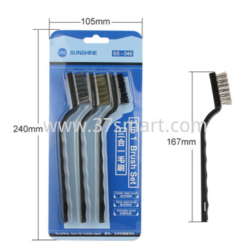 Sunshine SS-046 3 in 1 Brush Blase