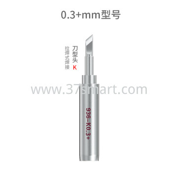 QIANLI Punte per saldatura 0.3mm Type K