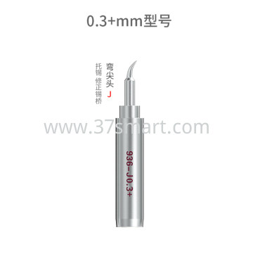 QIANLI Soldering tips 0.3mm Tipo J