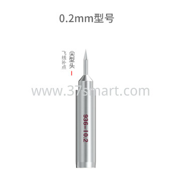 QIANLI Punte per saldatura 0.2mm Tipo I
