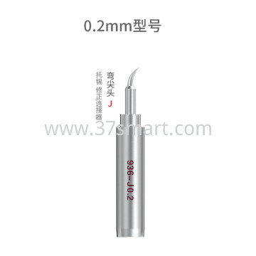 QIANLI Punte per saldatura 0.2mm Type IS