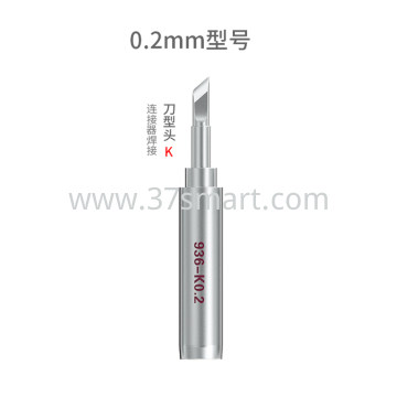 QIANLI Punte per saldatura 0.2mm Type K