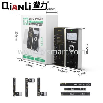 Qianli Copy Power Battery Blister