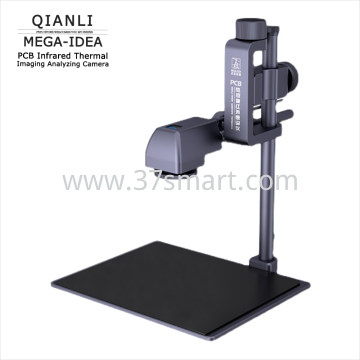 QIANLI MEGA-IDEA PCB 3D Infrared Thermal Imaging Analyzing Camer Blase