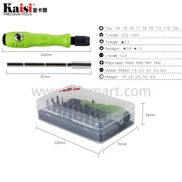 Kaisi K-T9030 Screwdriver Bit Set Blister