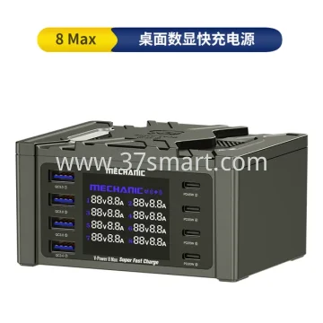Mechanic V-Power 8 Max V-Power Series Multi-Port Charger Blase