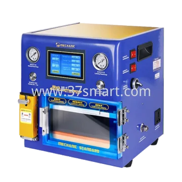 Mechanic iMarK XS Automatic Intelligent Laminating Machine 8Inch Blase