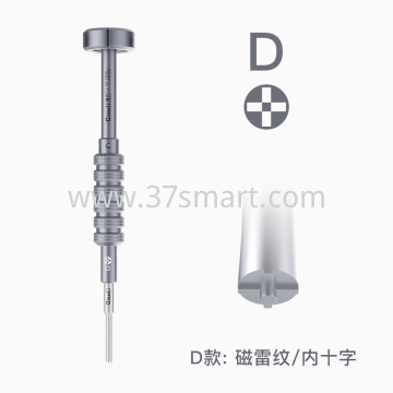 QIANLI 3D iThor screwdriver 十字 2.5