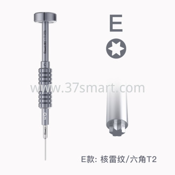 QIANLI iThor Set di cacciaviti 3D 梅花 T2