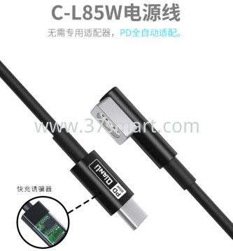 Qianli Macbook Laptop Power-on Charging Cable Pointed