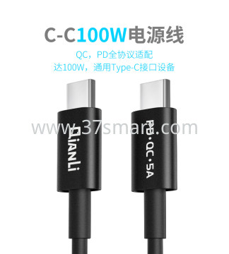 Qianli Cavo di Ricarica per Laptop Macbook J Punta