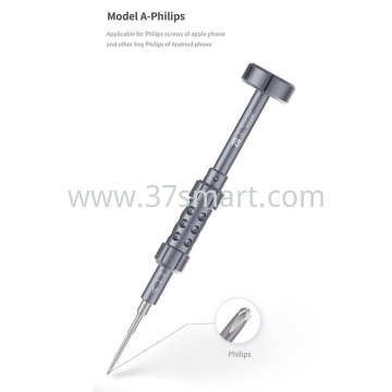 QIANLI 2D iThor punte per cacciavite 十字 1.5